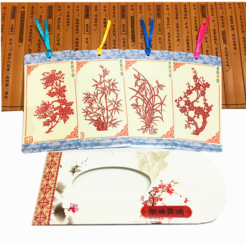 福連文苑古典元素剪紙書簽設(shè)計