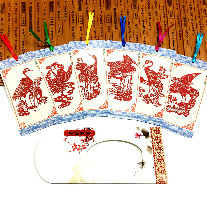 福連文苑古典元素剪紙書簽設(shè)計