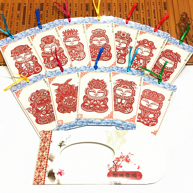 福連文苑古典元素剪紙書簽設(shè)計