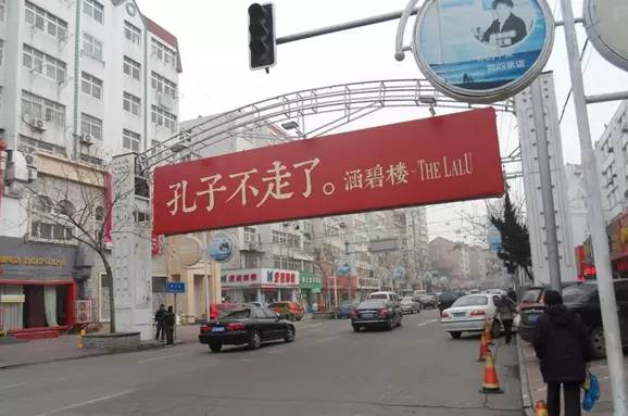 世外桃源的度假勝地，青島涵碧樓度假酒店