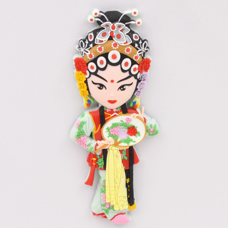 福連文苑Q版京劇臉譜圖片