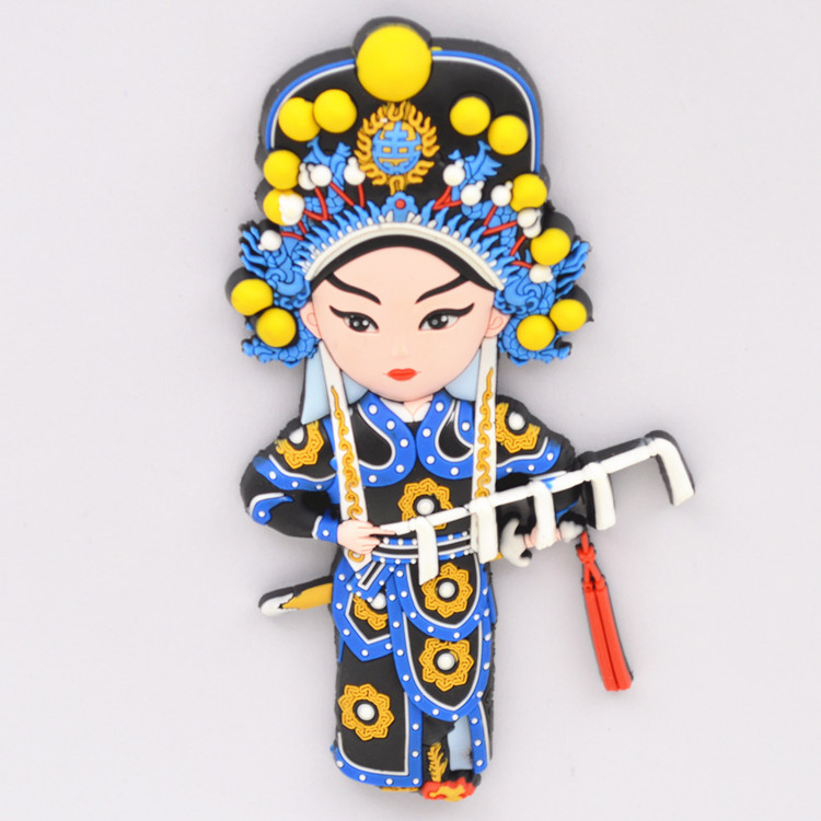 福連文苑Q版京劇臉譜圖片