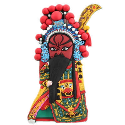 福連文苑Q版京劇臉譜圖片