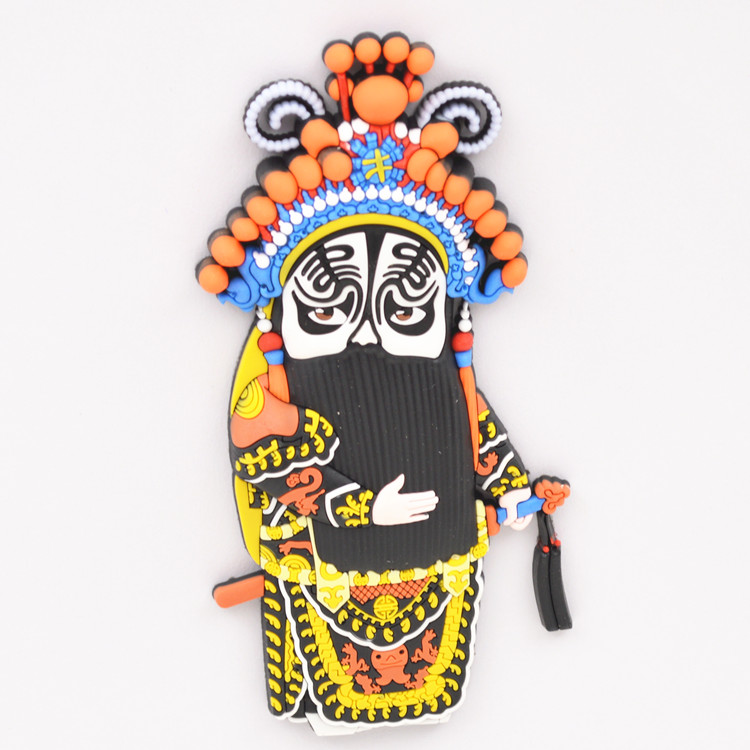 福連文苑Q版京劇臉譜圖片