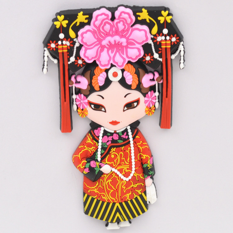 福連文苑Q版京劇臉譜圖片