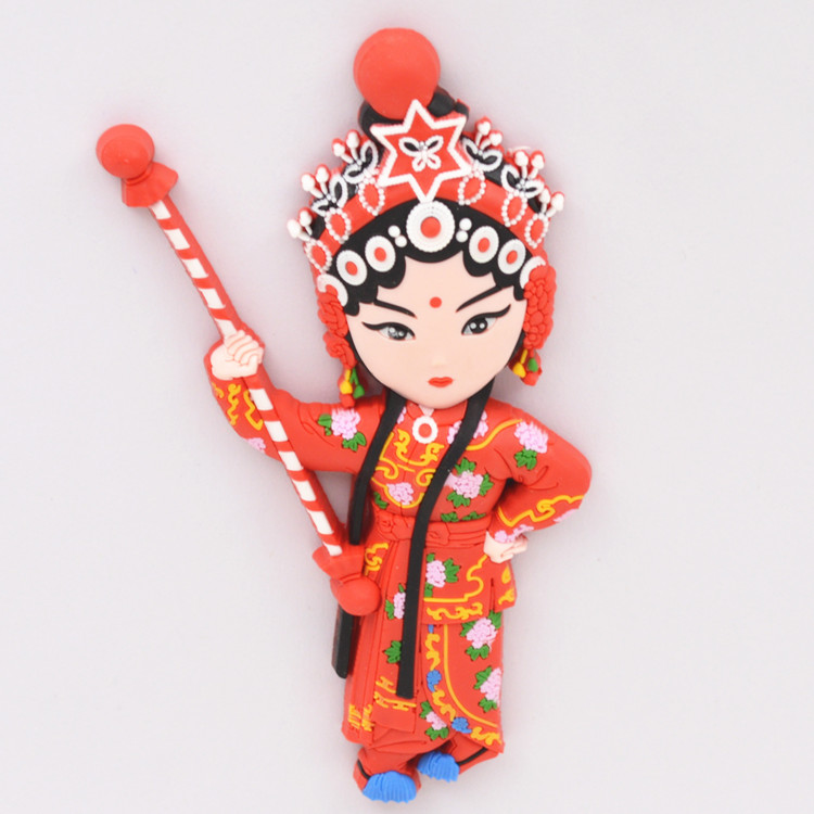 福連文苑Q版京劇臉譜圖片