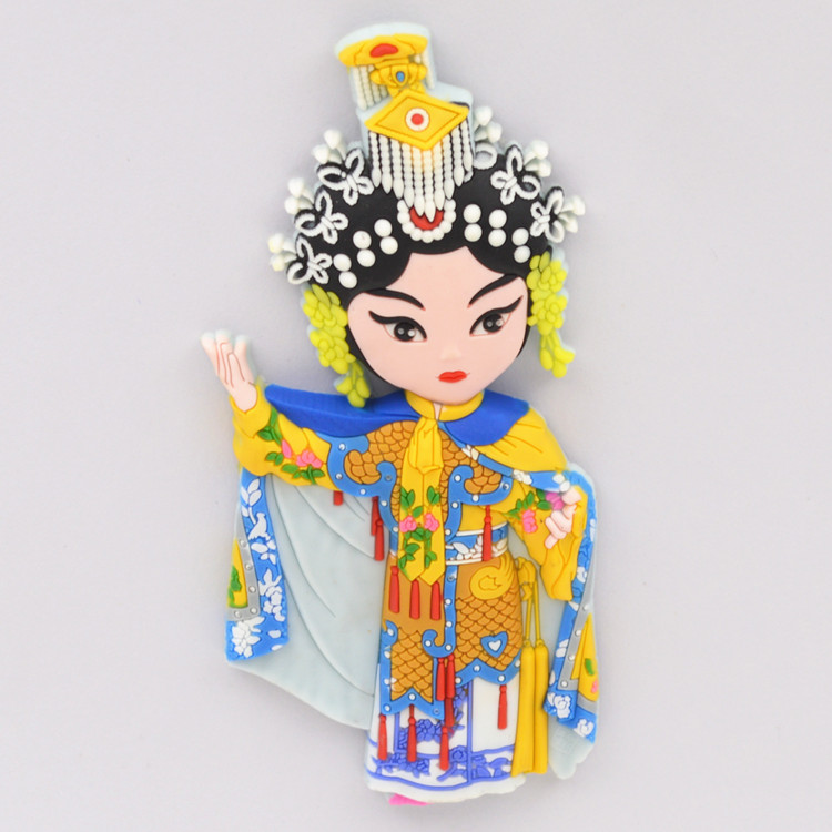 福連文苑Q版京劇臉譜圖片