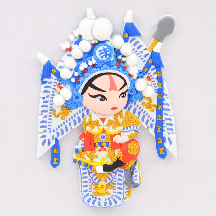 福連文苑Q版京劇臉譜圖片