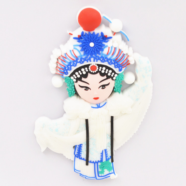 福連文苑Q版京劇臉譜圖片