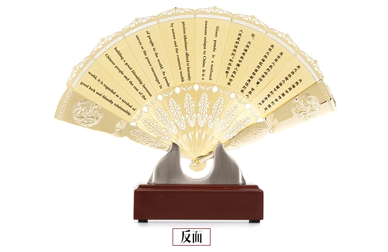 特色福連文苑元素立體折扇扇子