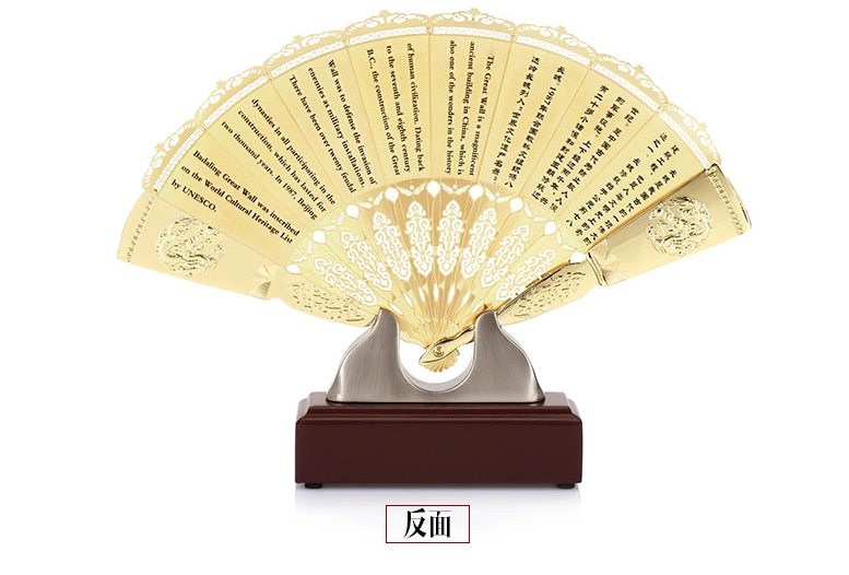 特色福連文苑元素立體折扇扇子