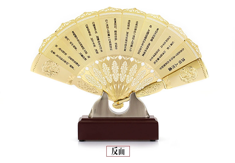 特色福連文苑元素立體折扇扇子