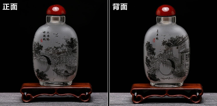 福連文苑民間傳統(tǒng)手繪內(nèi)畫圖鼻煙壺