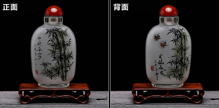 福連文苑民間傳統(tǒng)手繪內(nèi)畫圖鼻煙壺