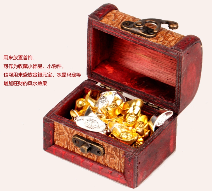 中式小木盒復(fù)古木質(zhì)首飾盒