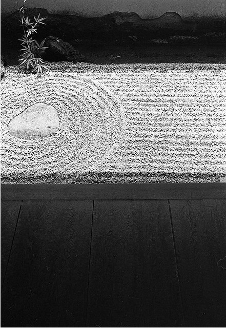 日本茶道文化的八大美：缺陷、簡(jiǎn)素、枯槁、自