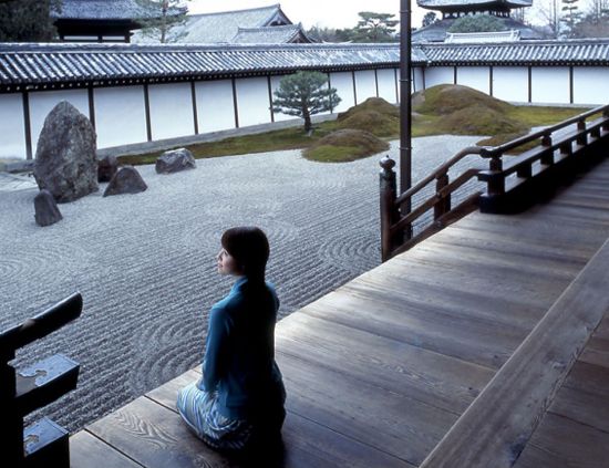 日本茶道文化的八大美：缺陷、簡(jiǎn)素、枯槁、自