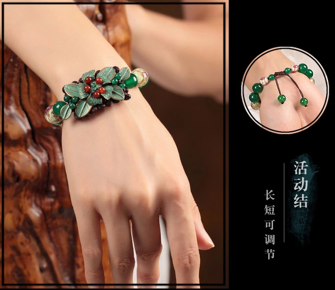 復(fù)古福連文苑琉璃瑪瑙手工編織手串手鏈