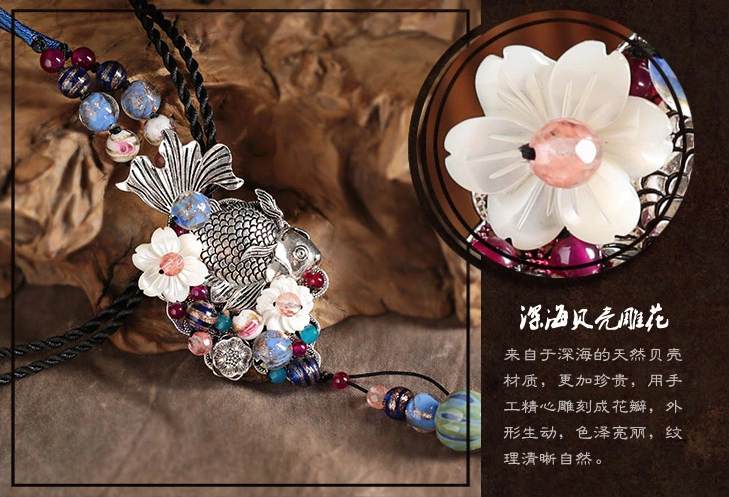 魚游四海靜聽花開，魚吊墜項(xiàng)鏈毛衣鏈