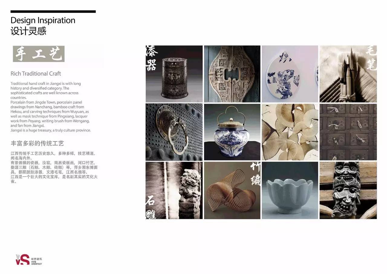 美得如詩(shī)如畫的中式裝修設(shè)計(jì)