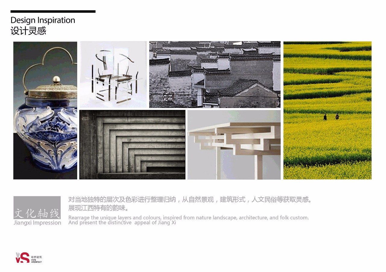 美得如詩(shī)如畫的中式裝修設(shè)計(jì)