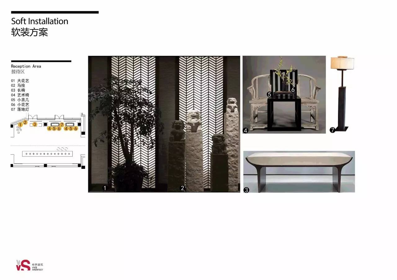 美得如詩如畫的中式裝修設(shè)計(jì)