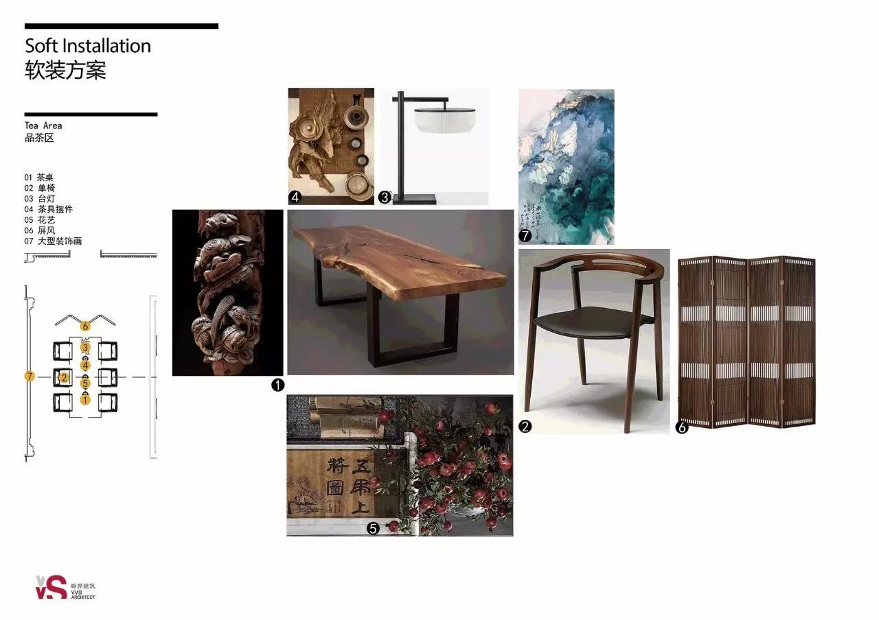 美得如詩如畫的中式裝修設(shè)計(jì)