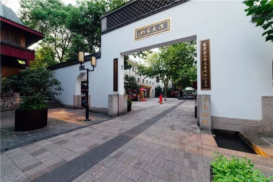 觀芷隱軒，以茶會友的民宿