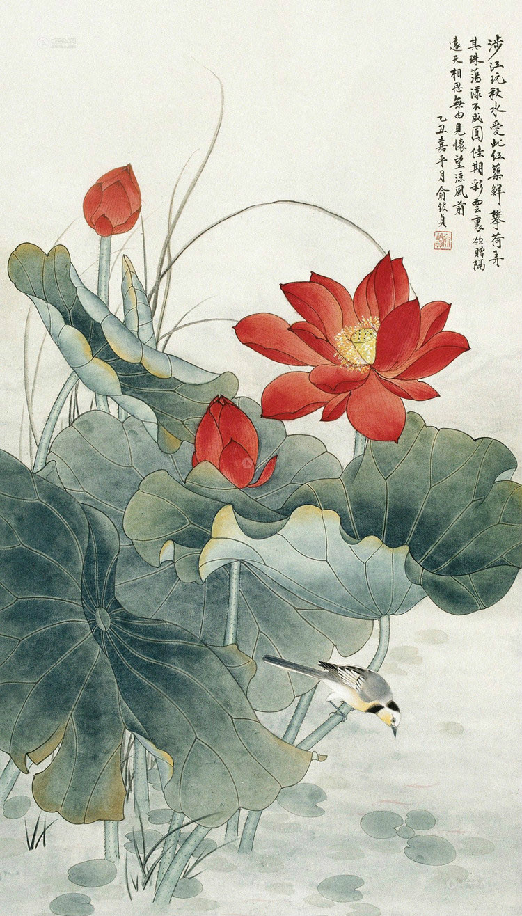 俞致貞國畫荷花作品