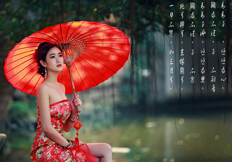 福連文苑性感抹胸中式旗袍古裝美女圖片