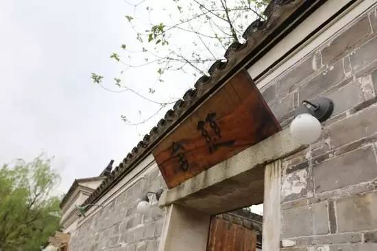 慈舍，悲喜隱去慈從舍生