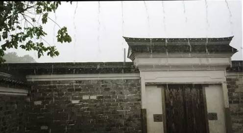 慈舍，悲喜隱去慈從舍生