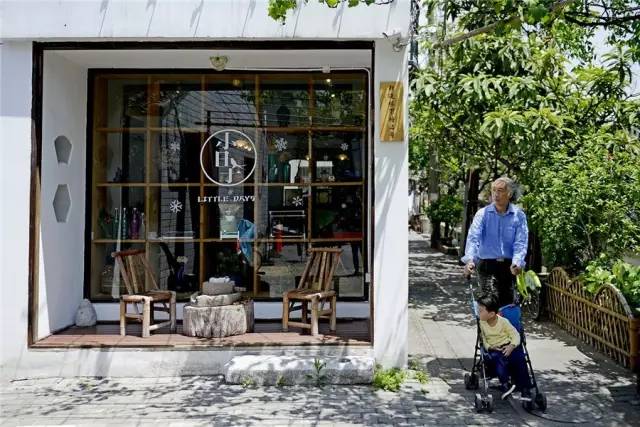 小日子生活館，選一本書過自己的生活方式