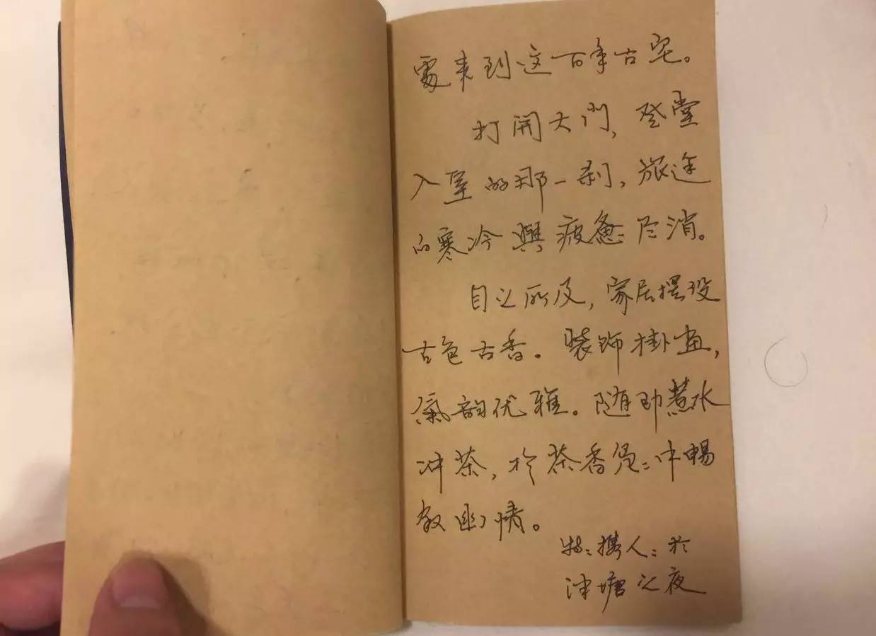 Airbnb愛(ài)彼迎民宿，在寧?kù)o的角落感受生活的詩(shī)意