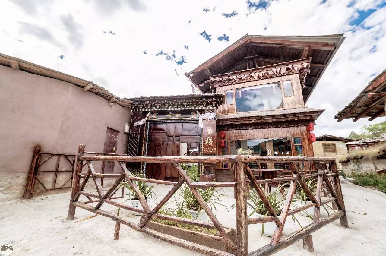 藝棧藏式客棧，我在等風(fēng)也在等你