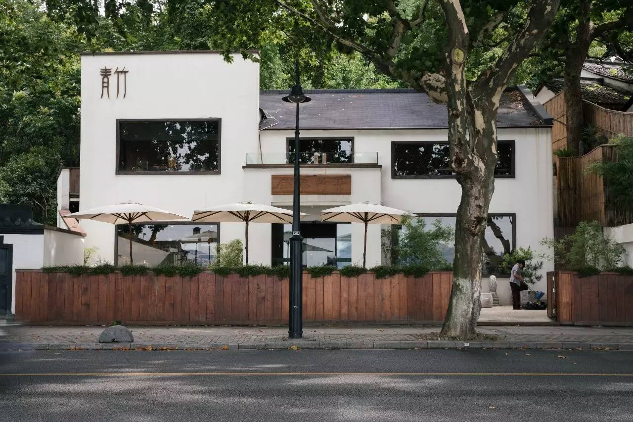 青桐·青竹茶舍，茶香縹緲靜賞西湖