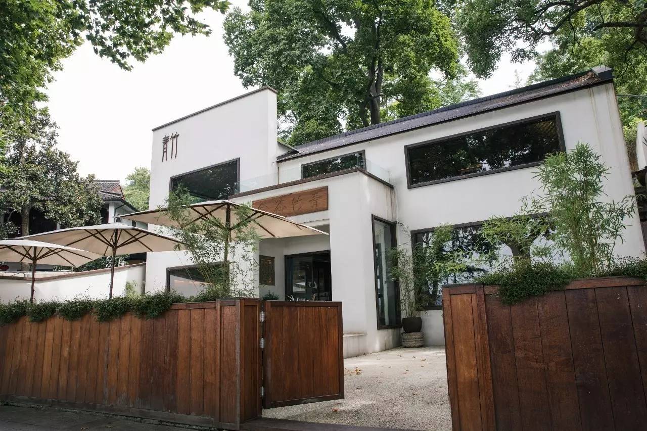 青桐·青竹茶舍，茶香縹緲靜賞西湖