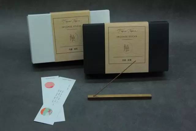 中式熏香，傳播中式香道