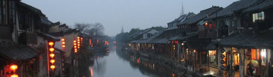 一蔓·西塘，不一樣的江南風(fēng)情