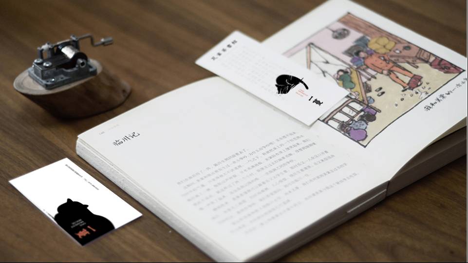 一蔓·西塘，不一樣的江南風(fēng)情