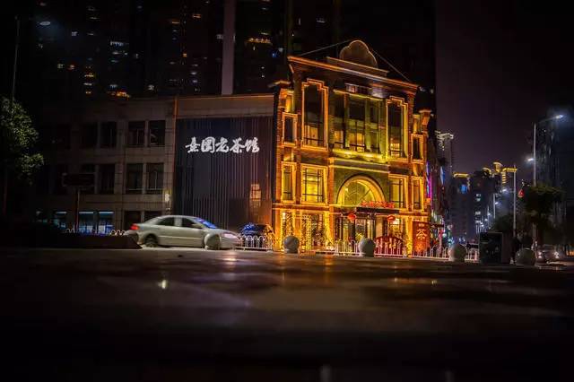 熹園茶宿，禪茶一宿悠然山水間