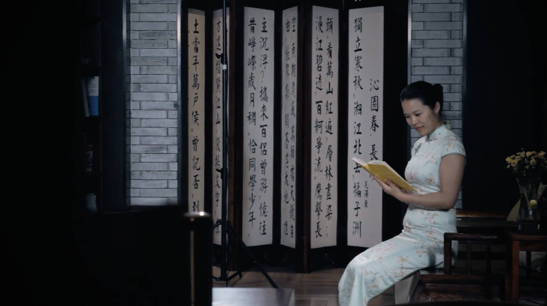 熹園茶宿，禪茶一宿悠然山水間