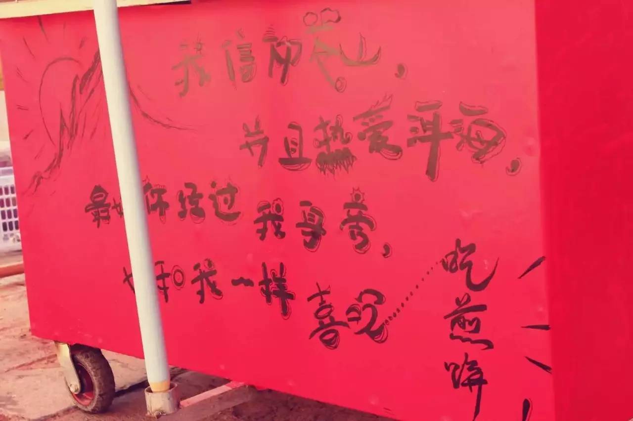 荒無(wú)舍民宿，山腳下日出而作日落而息