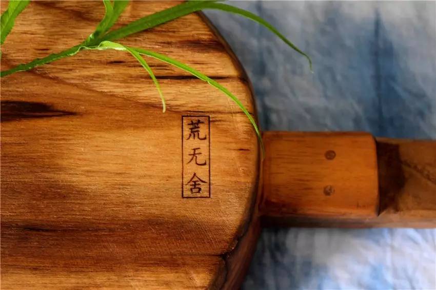 荒無舍民宿，山腳下日出而作日落而息