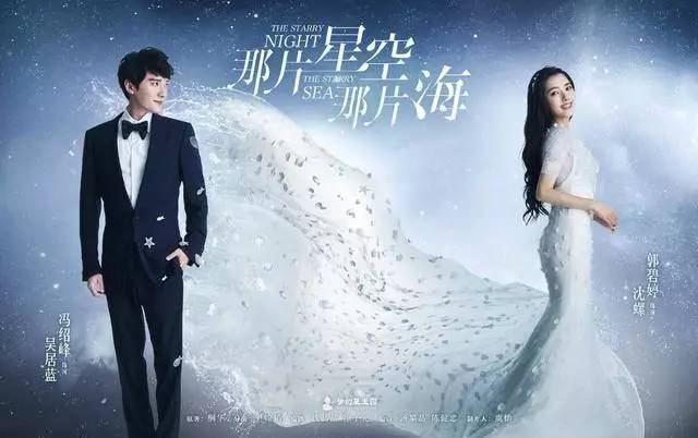 上海四舍，遠離城市溫暖自由靈魂的世外江湖