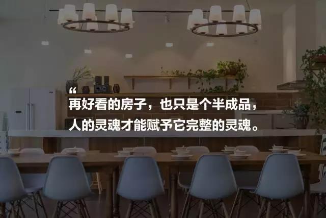 上海四舍，遠(yuǎn)離城市溫暖自由靈魂的世外江湖