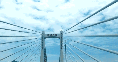 悠居·三朝舍民宿，帶你吃喝玩轉(zhuǎn)南澳島