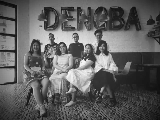 西江千戶苗寨方至客棧民宿，由幸福里團隊打造