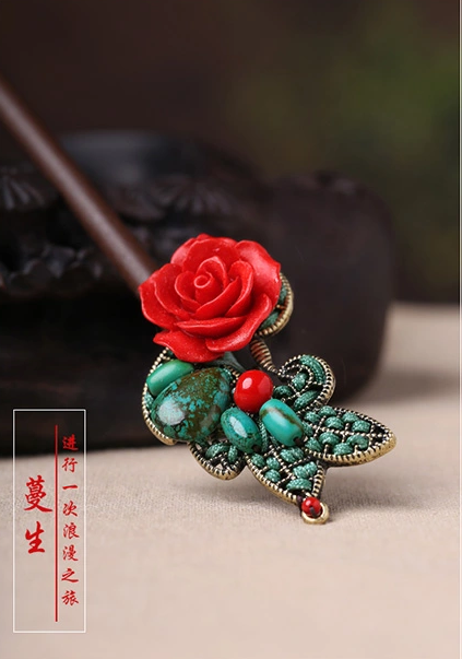 福連文苑古典盤發(fā)發(fā)飾玫瑰花新娘頭飾簪子