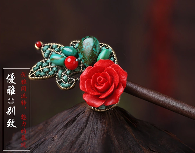 福連文苑古典盤發(fā)發(fā)飾玫瑰花新娘頭飾簪子